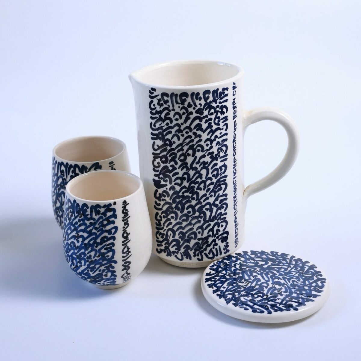 Set Arabesque – Image 1